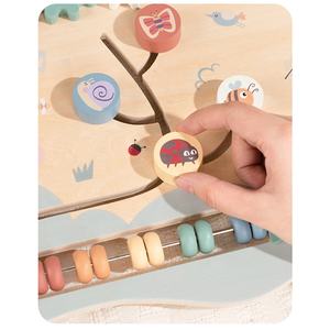 Jouets en bois Montessori Konig Kids, planche d'activités, entraînement de la coordination œil-main, jouets éducatifs pour enfants - Product Image 3