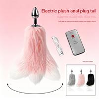 Plug anal électrique en métal en forme de queue de renard, jouet sexuel pour jeux de rôle, équipement de dressage et de punition SM, produits SM