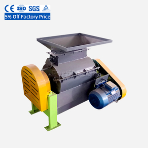 Trituradora de urea para estiércol animal más vendida - Product Image 1