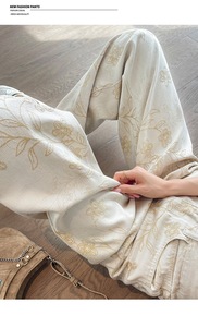 Pantalones casuales de mezclilla jacquard de nailon/algodón para <span class=keywords><strong>mujer</strong></span>, de cintura alta, pierna ancha, rectos, delgados, adelgazantes, novedad de verano 2026 (foto real) - Product Image 6