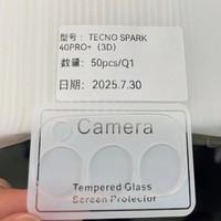Film de protection d'objectif de téléphone portable anti-rayures en verre trempé souple pour Tecno Pova 7 5G et Tecno Spark 40 Pro – Offre Spéciale