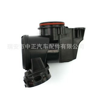 Skoda Oil Water Separator Valve 036103464AH Rubber <b>Seal</b> Normal Temperature Media - Product Image 3
