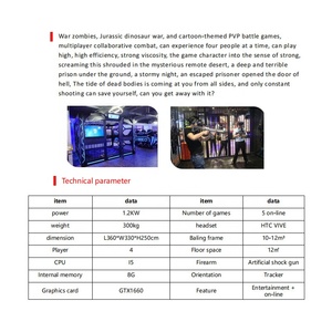 Machine de tir VR multijoueur en ligne à base d'équipe, arène VR, simulateur de tir de précision, mode coopératif, zone de jeu de survie contre les zombies - Product Image 6