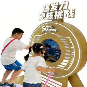 Téléphone inductif Téléphone vocal Dispositif de diffusion vocale Jeux interactifs Jeux d'événement Jeux de carnaval Accessoires - Product Image 6