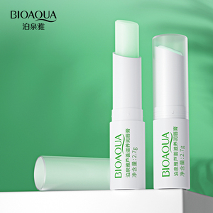 Bálsamo Labial <span class=keywords><strong>BIOAQUA</strong></span> de Marca Privada, Hidratante, Nutritivo, Lindo Cuidado Labial, Suaviza las Líneas de los Labios - Product Image 6