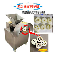 Machine automatique à fabriquer la pâte à biscuits, extrudeuse de pâte à biscuits pour emporte-pièces