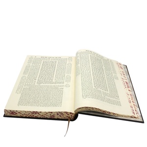 Talmud de Tapa Dura de Alta Calidad, Impresión a Todo Color, Recubrimiento UV, Papel de Arte de 200 g/m², Regalo Religioso, Servicio Clásico - Product Image 4