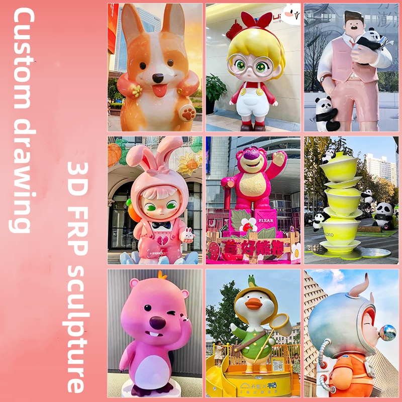 Customization