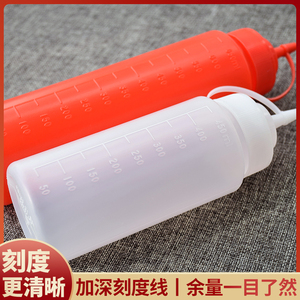 Botellas de Plástico Gruesas para Alimentos, Dispensador de Condimentos, Tarro para Aceite y Ketchup - Product Image 4