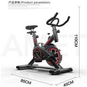 Bicicleta estática profesional con pantalla LCD, volante de 5 kg, carga máxima de 150 kg, resistencia ajustable, alimentación por enchufe de pared, unisex, para el hogar. - Product Image 3