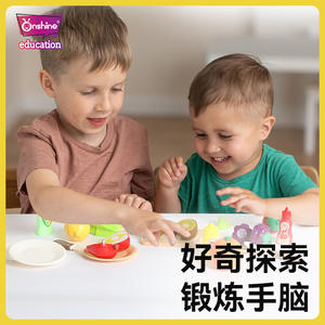 Ensemble de jouets de cuisine simulés Onshine, fruits et légumes à découper, nourriture de jeu pour enfants de 2 à 4 ans, jouet éducatif en plastique unisexe - Product Image 3