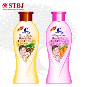 Bơ Cacao Roushun/Kem Dưỡng Da Tay Và Cơ Thể Cà Rốt - Product Image 3