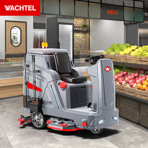 Wachtel W950 Warehouse <b>Floor</b> Tile Washing Machine Commercial <b>Floor</b> Scrubber Machine Ride-on <b>Floor</b> Scrubber - Product Image 5