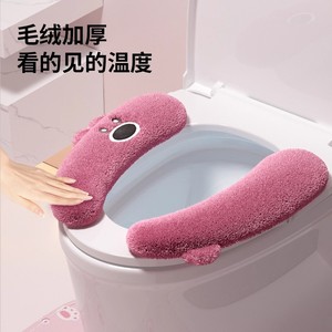Winter Warm Toilet Seat Cover Plush Thickened Waterproof For Autumn Winter Use - Product Image 4
