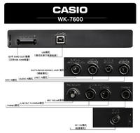 Casio WK-7600 76-key Digital Keyboard Popular Instrument Professional Electronic Piano for Stage Bar Church