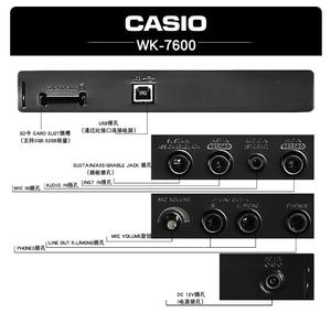 Clavier <span class=keywords><strong>numérique</strong></span> <span class=keywords><strong>Casio</strong></span> WK-7600 à 76 touches, instrument populaire, <span class=keywords><strong>piano</strong></span> électronique professionnel pour scène, bar, église - Product Image 6