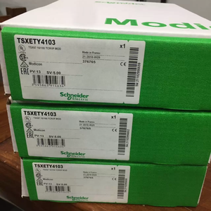 Nuevo y Original TM221C40U TM221CE16R TM221CE16T Precio Competitivo - Product Image 5