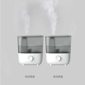 <b>Humidifier</b> 2.5L Large Capacity Transparent Water Tank Desktop Home Use White And Black - Product Image 2