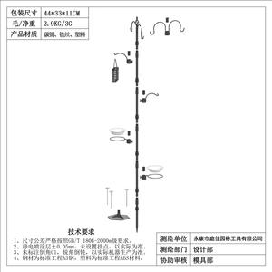 ขาตั้งที่ให้อาหารนกโลหะ TJ-022 ขนาด 2.3 ม. พร้อมสมอบกยึดพื้นดินแบบสี่ตะขอ ดีไซน์เกลียว ทนทาน ใช้กลางแจ้งได้ สำหรับสวน ที่ให้อาหารและน้ำนก - Product Image 4