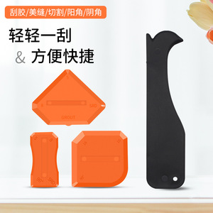 Espátula de silicona multiángulo ZHCY para sellado de juntas, herramienta de plástico para recortes de esquinas en proyectos de bricolaje en el hogar - Product Image 1