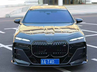Kit carrosserie en fibre de carbone sèche pour BMW G70, style MSY amélioré, haute qualité, comprenant lèvre avant, jupes latérales, diffuseur et spoiler