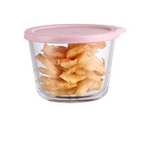 Frasco de Vidrio de Grado Alimenticio con Tapa, Resistente al Calor, para Verduras en Conserva, Apto para Mini Refrigerador, Estilo Moderno y Simple - Product Image 3