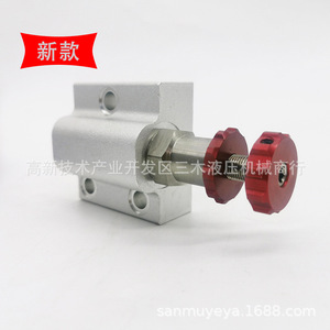 วาล์วระบายแรงดันแบบแผ่น Y-63B ขนาด 63 มม. 6.3Mpa วาล์วควบคุมน้ำมันแบบติดตั้งบนแผง - Product Image 3