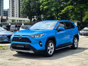Preferencial para RAV4 Rongfang Modelo 2.5L Turbo Automático 4WD Edición Elite Cuero Oscuro R18 Izquierda Bajo Precio - Product Image 1