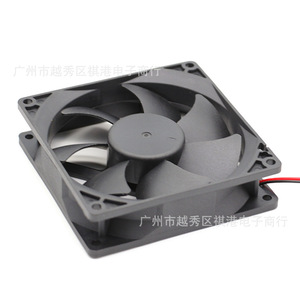 Sqgiun 90mm Dc Cooling Fan 5V 90x90x25mm <b>For</b> <b>Computer</b> Power Supply <b>Case</b> - Product Image 2