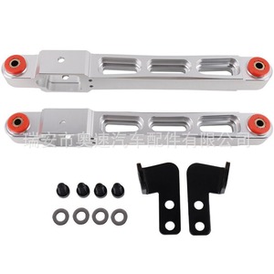 Bras de suspension inférieur pour Mitsubishi Mirage 97-01 Proton 1.6, ensemble de plaques de support en tube carré en alliage d'aluminium - Product Image 1