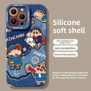 <span class=keywords><strong>เคส</strong></span>โทรศัพท์แบบนิ่มลายการ์ตูนยีนส์เรโทร ป้อง<span class=keywords><strong>กัน</strong></span> 360 องศา สำหรับ 16 <span class=keywords><strong>Pro</strong></span> Max 17 รุ่นใหม่ <span class=keywords><strong>13</strong></span> <span class=keywords><strong>Pro</strong></span> 15 <span class=keywords><strong>Pro</strong></span> - Product Image 4