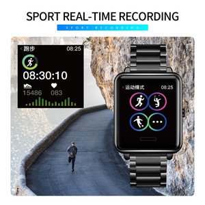 Reloj Inteligente SKMEI 1648 con Correa de Acero Inoxidable, Monitor de Ritmo Cardíaco, Presión Arterial, Rastreador de Actividad Física, Relojes Inteligentes - Product Image 4