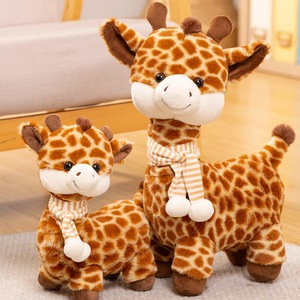 Juguetes de Peluche de Animales del Bosque, Muñecos de Jirafa de Tela Suave, Algodón PP, Lindos Peluches de Jirafa, Regalos de Cumpleaños <span class=keywords><strong>para</strong></span> Niños - Product Image 2