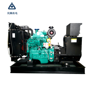 Grupo Electrógeno de Alta Calidad de Fábrica 32KW/40KVA 4BT3.9-G2 para Uso Industrial - Product Image 1