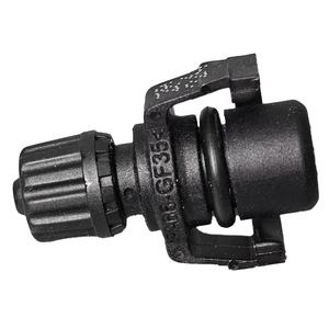 फोर्ड वोल्वो पेजो के लिए नया सीलिंग प्लग कूलेंट फ्लैंज c1bz8c362a c1b18c362a 1791975 - Product Image 1