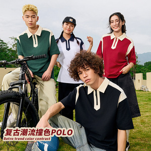 เสื้อโปโลชาย คอปก แขนสั้น ผ้าฝ้ายอ๊อกซ์ฟอร์ด ลายบล็อกสี สวมใส่ได้ทุกวัน - Product Image 1