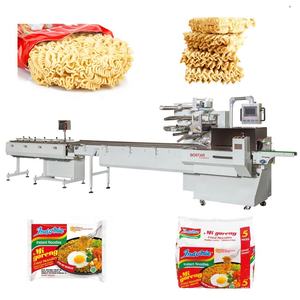Medición automática fácil de la máquina de embalaje de material, hebilla de zapato de fideos para negocios, precio de fábrica - Product Image 5