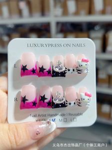 <span class=keywords><strong>Faux</strong></span> <span class=keywords><strong>ongles</strong></span> artisanaux en forme de bec de canard, 10 pièces, haute qualité, à presser, design amande, avec <span class=keywords><strong>colle</strong></span>, pour nail art - Product Image 5