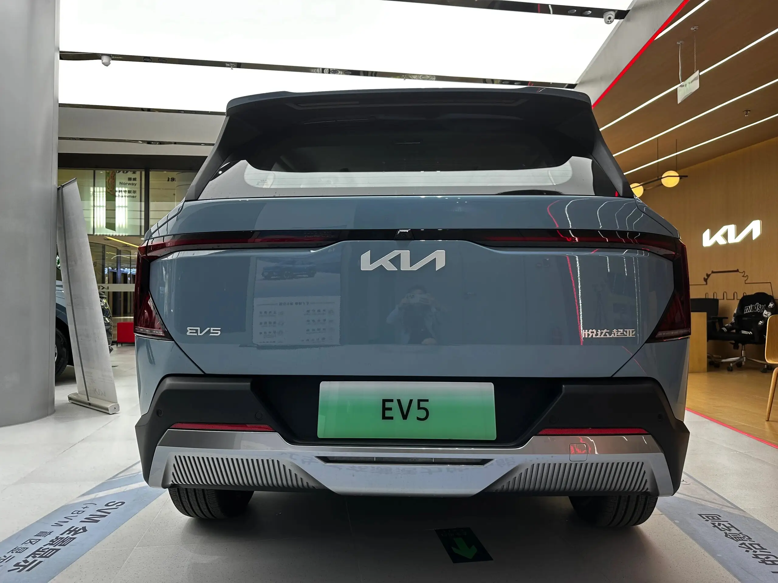 2023 New Model KIA EV5 suv ev car 700km Long Range New Energy Vehicles KIA EV5 Luxury electric new Car