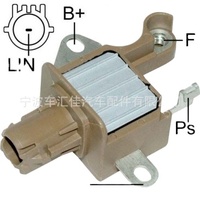 Régulateur de tension d'alternateur de voiture GC9 4370 126600-4370 IN4370 YY 13363500 VR-H2005-273