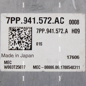 Originale usato 7PP.941.572.AC matrice LED Controller faro 7 pp941572ac modulo Driver 7pp 941 572 Ac per <span class=keywords><strong>Audi</strong></span> A4 B9-8W 2015- - Product Image 2