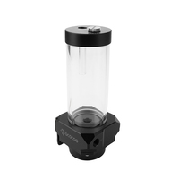 OCOCOO OC-H09E Combo Pompe et Réservoir de Refroidissement Liquide 130mm avec Sortie Droite G1/4 pour Serveur IA et Refroidissement de PC Médical