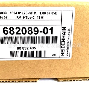Heidenhain Rotary Encoder 682089-01 ตัวเข้ารหัสแบบเพิ่มค่าแบบอินครีเมนทัลสำหรับการใช้งานระบบอัตโนมัติ - Product Image 1