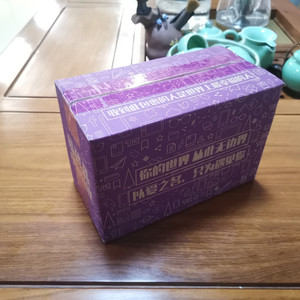 准备发货的瓦楞纸板运输箱，用于包装和印刷，可定制徽标，棕色邮寄搬家箱，有现货 - Product Image 6