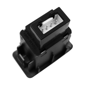 Interruptor Combinado Dongfeng con Puerto USB Único 2405 para Actualización de Modelos 560 y 580, Material ABS - Product Image 4