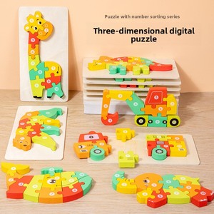 Giáo Dục Bằng Gỗ 3D Câu Đố Cho 2-6 Năm Tuổi Trẻ Em Động Vật Giao Thông Hình Dạng Phù Hợp Với Xây Dựng Khối Đồ Chơi - Product Image 3