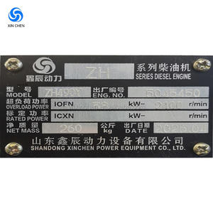 消防車モーター用,4気筒水冷小型ディーゼルエンジン,ボート用 - Product Image 6