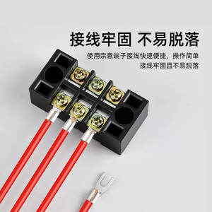 Bornes en cuivre pressées à froid UT, type Y, type U, tête de sertissage nue, fourche à nez ouvert, connecteur à nez serti - Product Image 3