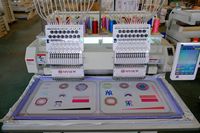 Machine à broder industrielle informatisée à grande vitesse MYSEW MJS1502, entièrement automatique, 2 têtes, 15 aiguilles, pour vêtements, chapeaux, broderie plate