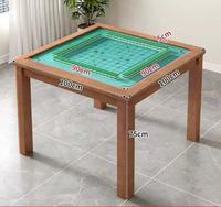 Table de Mahjong portable de luxe en bois massif avec 4 pieds, style américain classique, écologique, pour le divertissement